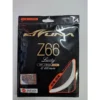 KIZUNA Z66 Badminton String