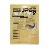 HUNDRED JP66 HUNTER X BADMINTON STRING
