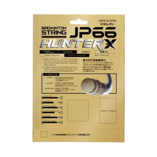 HUNDRED JP66 HUNTER X BADMINTON STRING