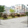 Standard Badminton Net LPE7
